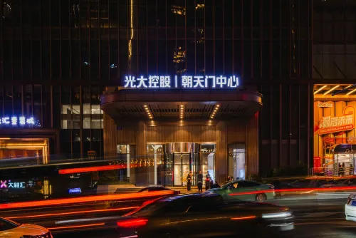 Tsingtai LOFT Hotel À proximité de l'hôtel Photos