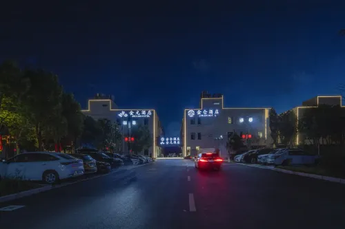 Jinlun Hotel (Shanghai Hongqiao Railway Station) الأماكن العامة Photos