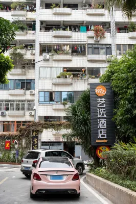 Yixuan Hotel (Fuzhou Sanfang Qixiang Dongmen Subway Station Store) Exterior Photos