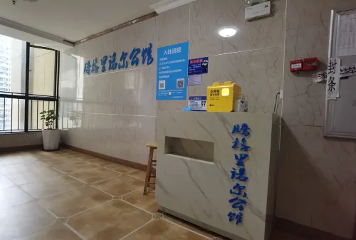 Tenggelinor Mansion (Zhongshan Station Tianyi International Plaza) Exterior Photos
