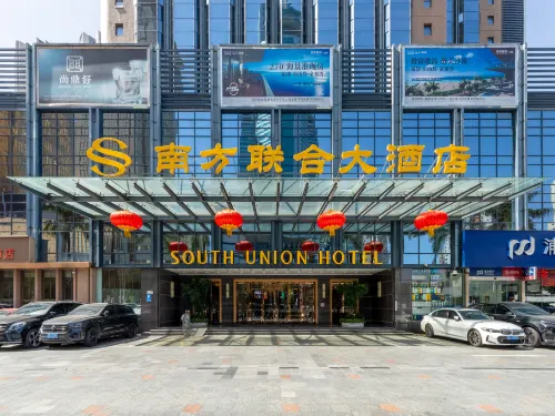 South Union Hotel Shenzhen Exterior Photos