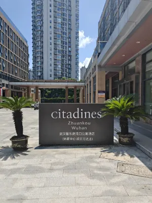 Citadines Zhuankou Wuhan((Wuhan Zhuankou Dongfeng Avenue Sports Center Store)) Near Hotel Photos