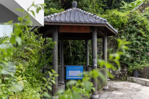 Quanshe Yunqi: Vista 270° Luxury Garden Designer Hotel (Zhuhai Jinwan Airport Branch) Esterni Photos