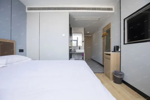 Qingmu Select Hotel (Second Affiliated Hospital of Nanjing Yangtze River Bridge) Zimmer Photos