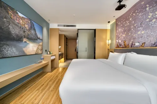 Kangchao Smart Hotel (Yiwu Suxi Heart) Empfohlen Photos