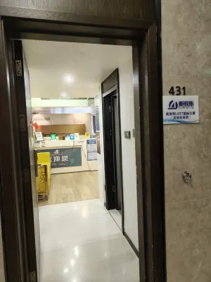 Davis International Apartment (Shenzhen North Station Branch) Photos