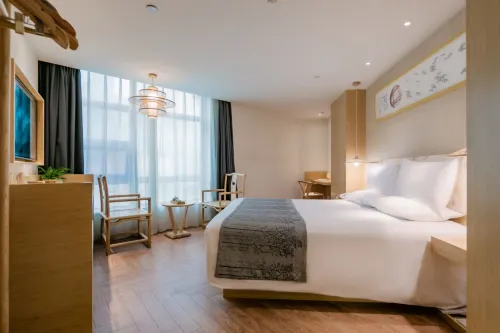 Xipu · Hidden Culture Hotel (Chengdu Taikoo Li Chunxi Road Subway Station Branch) Rooms Photos