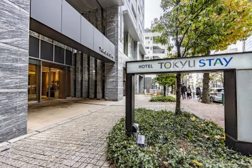 Tokyu Stay Aoyama Premier Tokyo Extérieur Photos