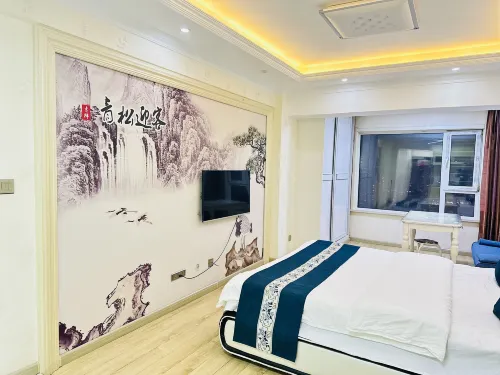 Yanji Aiya Movie Viewing Apartment Kamar Photos