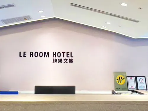 Le room Hotel Kaifeng Taipei À ne pas manquer Photos