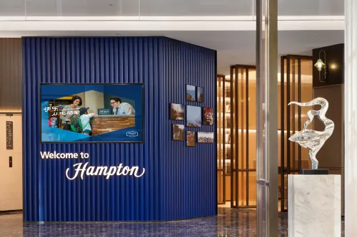 Hampton by Hilton Hubin South Road Public Areas Photos