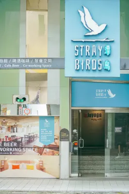 Stray Birds Taichung Hostel Featured Photos
