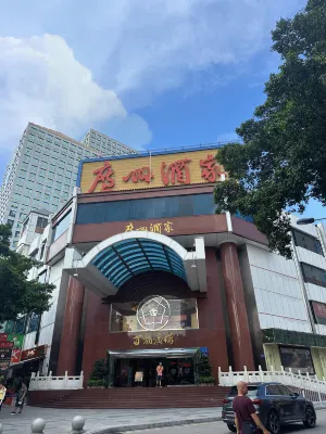 Grandview Golden Palace Waifiden Apartment (Zhengjia Plaza, Tiyu Xilu Station) Ristorazione Photos