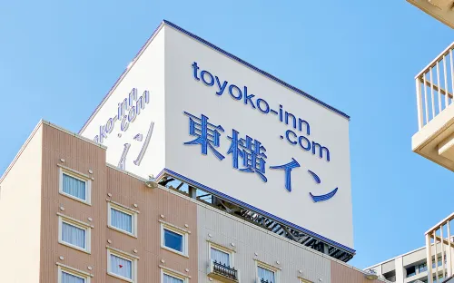 Toyoko Inn Tokyo Shinagawa Oimachi Extérieur Photos