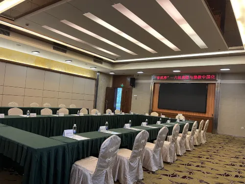 Caoxi Hot Spring Holiday Resort Business Facilities Photos