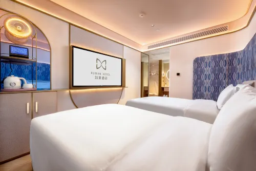 Ruman Hotel (Zhongguancun East Road Branch) Chambres Photos