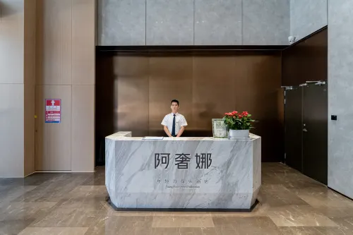 Shenzhen Agna Hotel (Luoshihu Lake Bei Jewelry City Branch) Espaces publics Photos