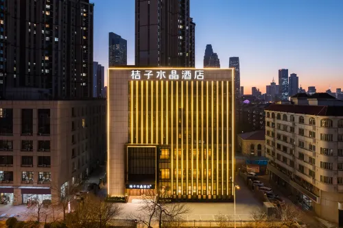 Crystal Orange Hotel Tianjin Station À ne pas manquer Photos