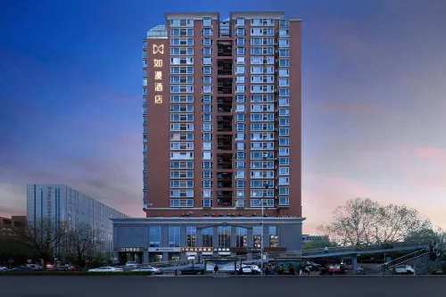 Ruman Hotel (Zhongguancun East Road Branch) Featured Photos