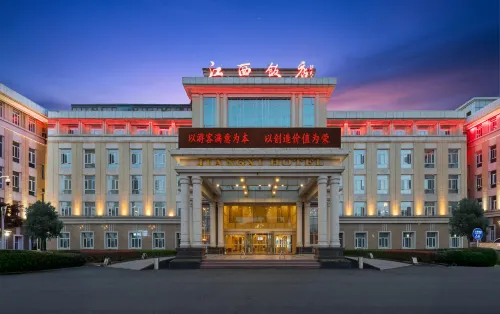 Jiangxi Hotel Esterni Photos