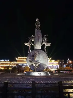 Zhangjiajie Mido Inn (Wulingyuan East Gate) Dekat Hotel Photos
