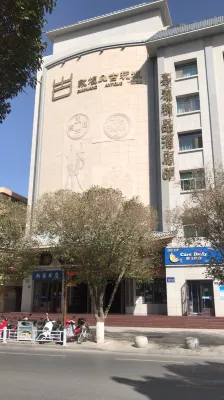 Dunhuang jiayuan  hotel Exterior Photos