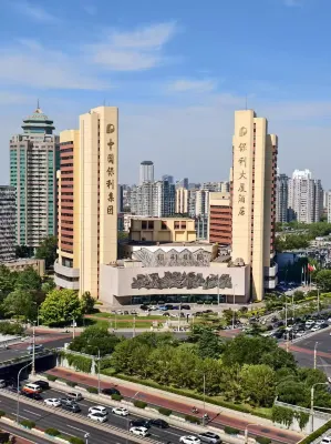 Beijing Poly Plaza Hotel À ne pas manquer Photos