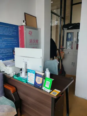 Yuhai Bay International Apartment (Hailing Island Dajiao Bay Maritime Silk Road Tourist Area Store) Espaces publics Photos