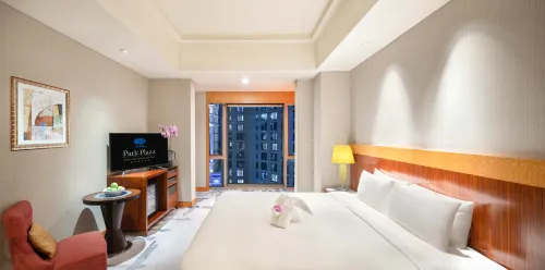 Park Plaza Beijing Wangfujing Camere Photos