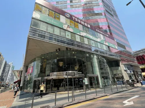 Metropark Hotel Mongkok Near Hotel Photos