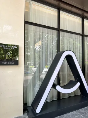 Atour Hotel Tianjin Wudadao Tonglou Subway Station Photos