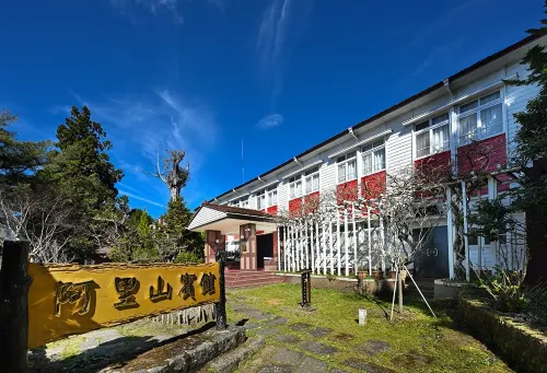 Alishan House Extérieur Photos