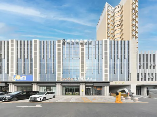 Linyi Collection Hotel (Universal Beijing Wanshengdong Subway Station Branch Beijing) Eksterior Photos