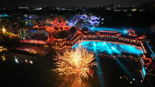 Four Points by Sheraton Suzhou Circondario Photos