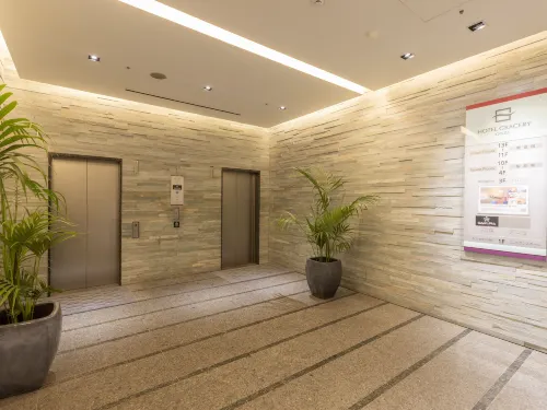 Hotel Gracery Ginza Area Publik Photos