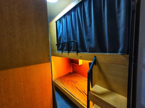 Nuanju Youth Hostel (Guangzhou Sports Center Linhexi Subway Station) Rooms Photos