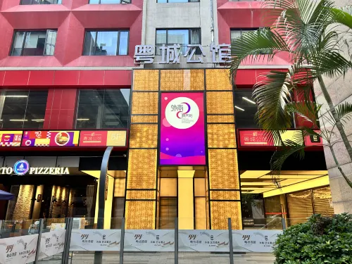 Guangdong Mansion (Guangzhou Zhujiang New Town Wuyangcun Metro Station Store) Exterior Photos