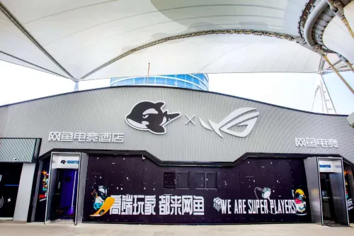 WanYoo Esports Hotel (Shanghai Pudong Shiboyuan) Exterior Photos