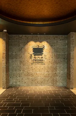Henn na Hotel Premier Kyoto Gojo Karasuma (formerly Watermark Hotel Kyoto) Featured Photos