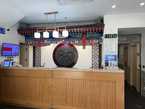 Beijing Xianglun She Hotel (Beijing Tiananmen Square Qianmen Pedestrian Street) Aree comuni Photos