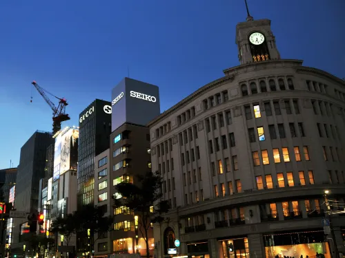 Ginza Creston À proximité de l'hôtel Photos