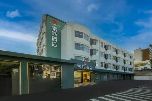 棠吟飯店（蘇州留園山塘街店） 精選 Photos