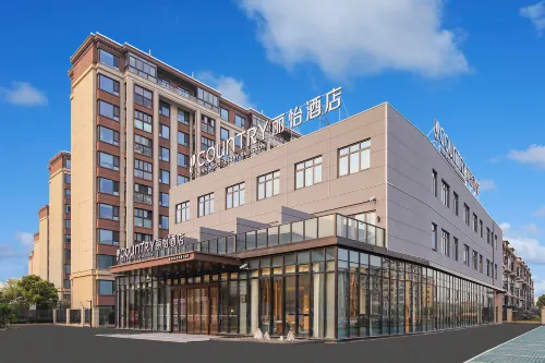 Country Inn & Suites by Radisson Hotel (ShanghaiLuodian Ancient Town) 추천 Photos
