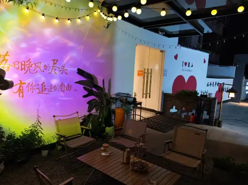 Kiwi · ME Hotel (Huangshan Tunxi Old Street) Near Hotel Photos