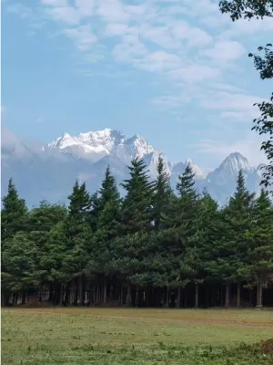 City Comfort Inn Lijiang Ancient Town Xung quanh Photos