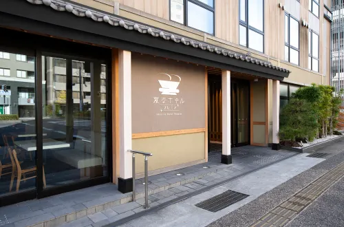 Henn na Hotel Premier Kyoto Gojo Karasuma (formerly Watermark Hotel Kyoto) Featured Photos