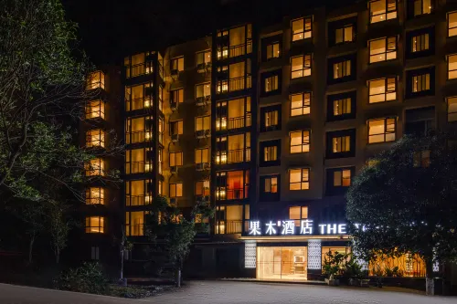 Kunming Guomu Hotel (Changshui International Airport) Избранное Photos