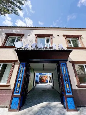 Yining youth hostel Utvalt Photos