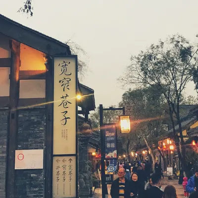 桔子飯店（成都春熙路天府廣場店） 飯店周邊 Photos