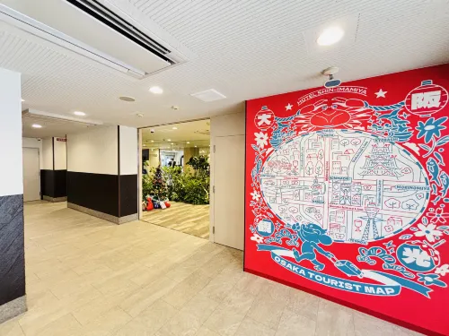 Hotel Shin-Imamiya Unggulan Photos